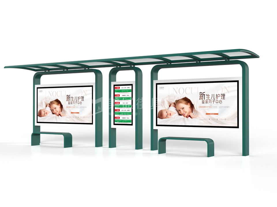 1647396233259371.jpg 公交站臺(tái)