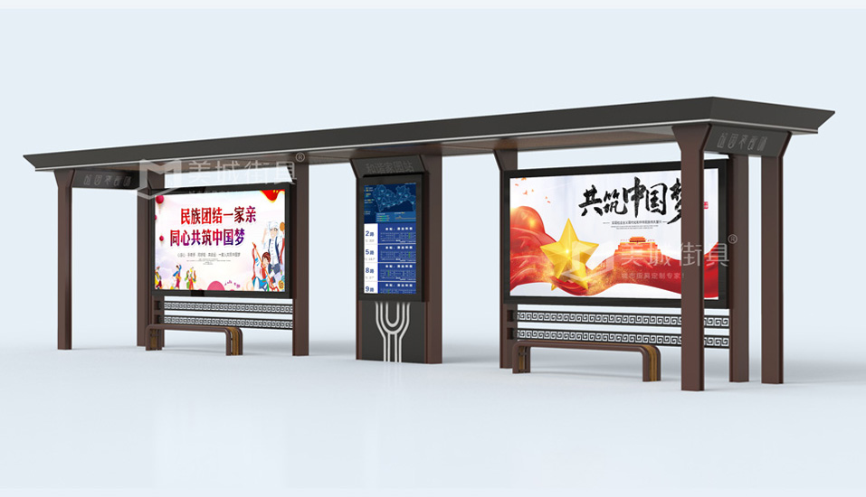 智慧候車(chē)亭 智慧候車(chē)亭